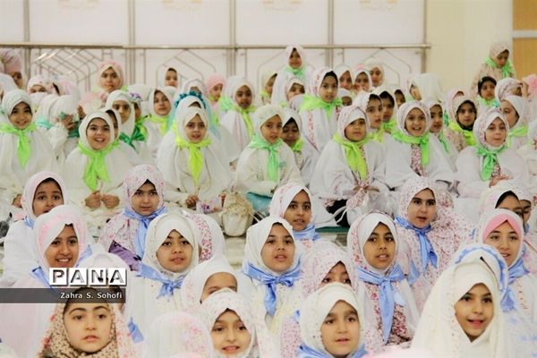 جشن تکلیف 1200 دانش‌آموز مدارس دخترانه غیردولتی در حرم حضرت معصومه(س)