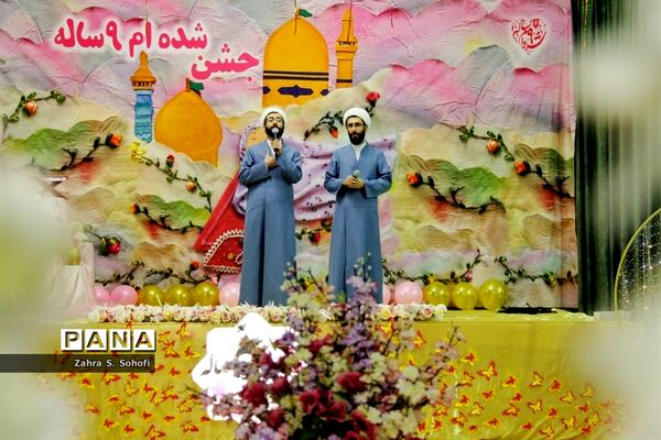 جشن تکلیف 1200 دانش‌آموز مدارس دخترانه غیردولتی در حرم حضرت معصومه(س)