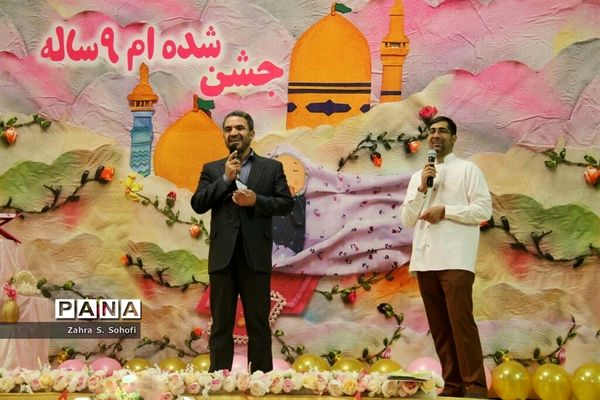 جشن تکلیف 1200 دانش‌آموز مدارس دخترانه غیردولتی در حرم حضرت معصومه(س)