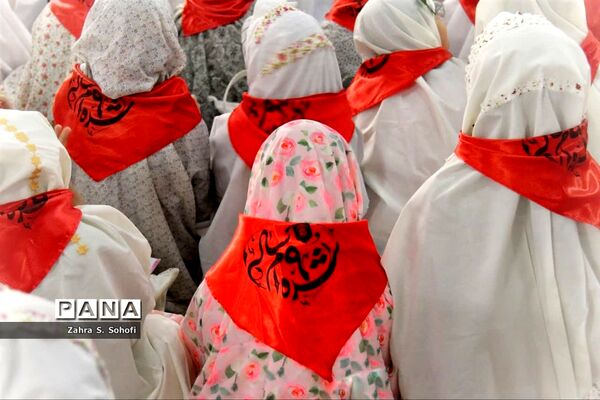 جشن تکلیف 1200 دانش‌آموز مدارس دخترانه غیردولتی در حرم حضرت معصومه(س)