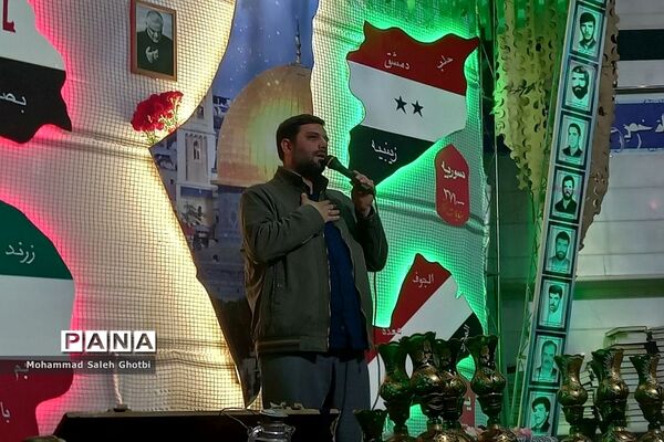 برپایی یادواره شهدای بسیج مسجد فاطمه‌الزهرا (س) شهرری