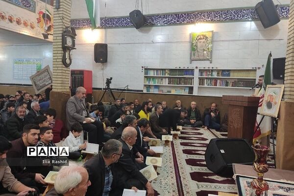 محفل انس با قرآن کریم در قرچک