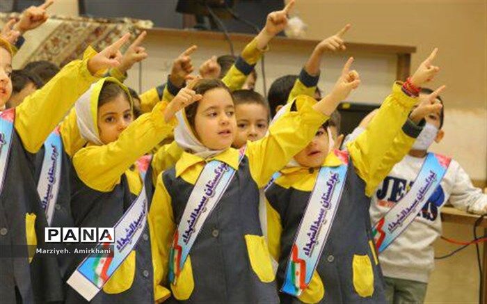 گروه سرود؛ پلی برای ایجاد تعامل میان کودکان و احساسات آن‌هاست