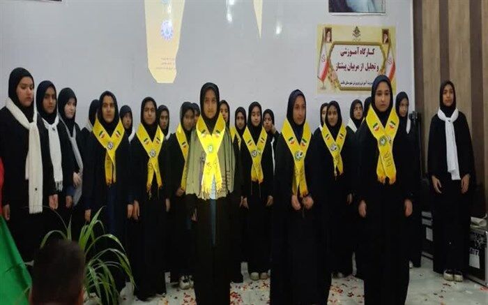 کارگاه توانمندسازی و تجلیل از مربیان و دانش‌آموزان برتر پیشتاز در باشت برگزار شد
