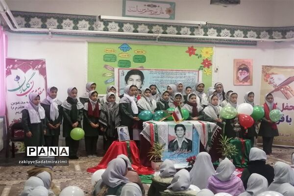 یادواره شهدا در دبستان شاهد عبدالرحمن آدمی ابرکوه