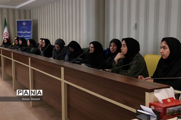 کارگاه تربیت مدرسی و رابط مشاوره دانش‌آموزی آذربایجان شرقی