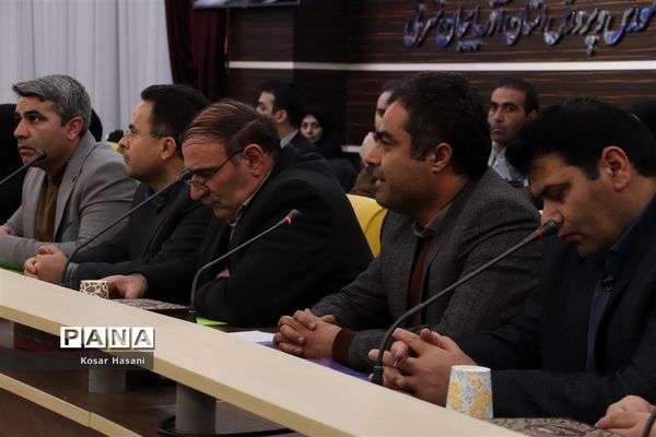 کارگاه تربیت مدرسی و رابط مشاوره دانش‌آموزی آذربایجان شرقی