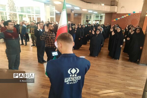 آموزش مهارت‌های تشکیلاتی در تهران آغاز شد