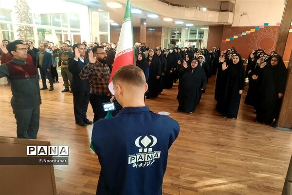 آموزش مهارت‌های تشکیلاتی در تهران آغاز شد