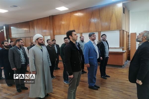آموزش مهارت‌های تشکیلاتی در تهران آغاز شد