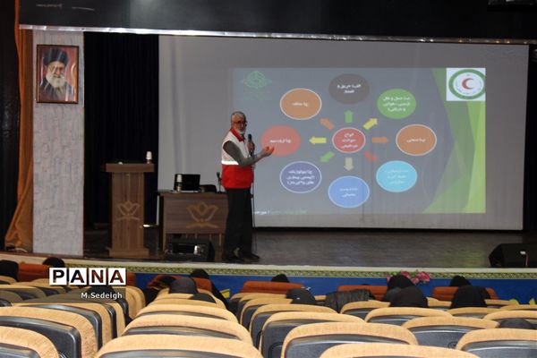 آموزش مهارت‌های تشکیلاتی در تهران آغاز شد