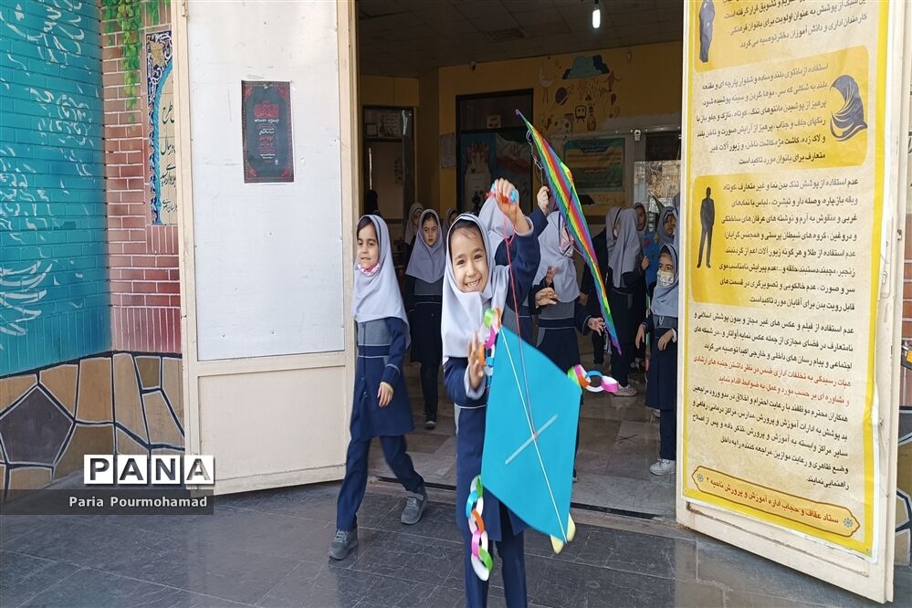 برگزاری جشنواره بادبادک‌ها به مناسبت هفته  هوای پاک