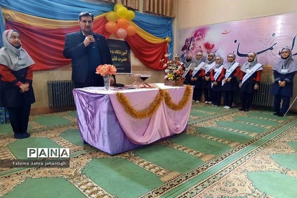 برگزاری کانون یاریگران زندگی در آموزشگاه قائم شهرستان پیشوا