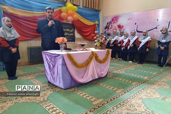 برگزاری کانون یاریگران زندگی در آموزشگاه قائم شهرستان پیشوا