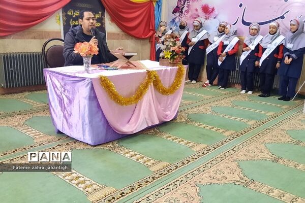 برگزاری کانون یاریگران زندگی در آموزشگاه قائم شهرستان پیشوا