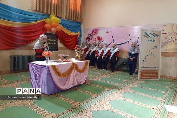 برگزاری کانون یاریگران زندگی در آموزشگاه قائم شهرستان پیشوا