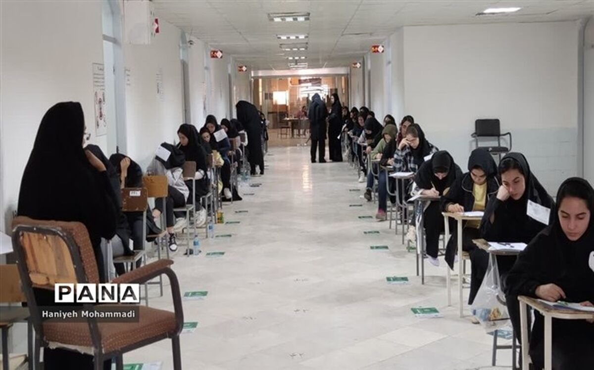 امتحانات متوسطه دوم در خرداد 1403 نهایی برگزار می‌شود
