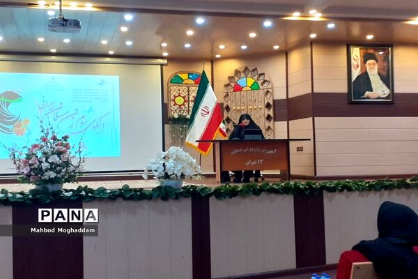 همایش الگوی سوم زن مسلمان ایرانی در منطقه۱۳