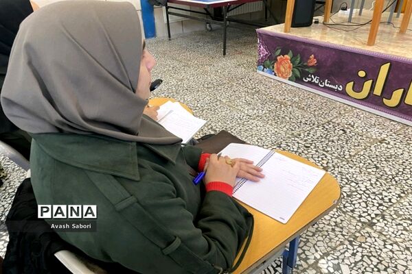 مجموعه کاراگاه‌های آموزش تدریس ریاضی برای نو معلمان در شهرستان آباده