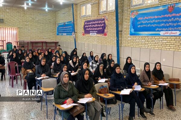 مجموعه کاراگاه‌های آموزش تدریس ریاضی برای نو معلمان در شهرستان آباده