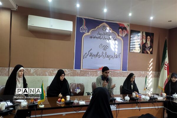 برگزاری جلسه توجیهی مسئولان فرهنگی پیشگام بسیج رباط کریم