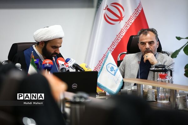 نشست خبری هشتمین دوره مسابقات بین‌المللی قرآن کریم دانش‌آموزان جهان اسلام