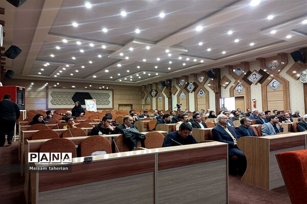 جلسه آموزشی نامزد‌های انتخابات خطه ترشیز