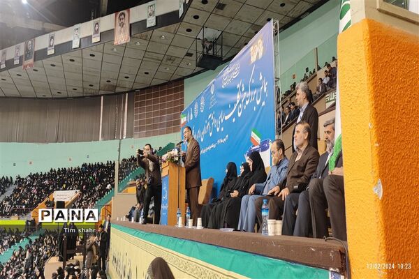 همایش بزرگ جشن تکلیف سیاسی دانش‌آموزان رأی اولی شهر تهران