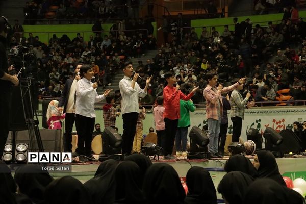 همایش بزرگ جشن تکلیف سیاسی