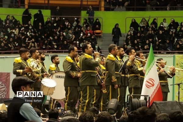 همایش بزرگ جشن تکلیف سیاسی