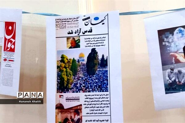 بازدید از مدرسه انقلاب دبیرستان شیوا آمل