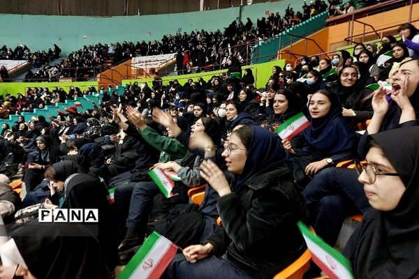 همایش جشن تکلیف سیاسی