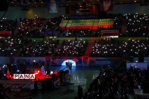 همایش جشن تکلیف سیاسی