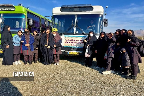 همایش جشن تکلیف سیاسی