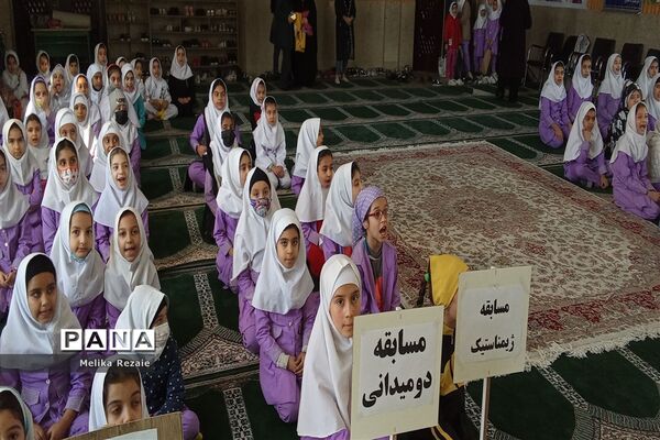 المپیاد ورزشی در دبستان پیامبر اعظم(ص) شهرستان ملارد