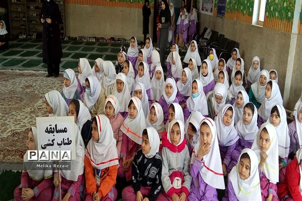 المپیاد ورزشی در دبستان پیامبر اعظم(ص) شهرستان ملارد