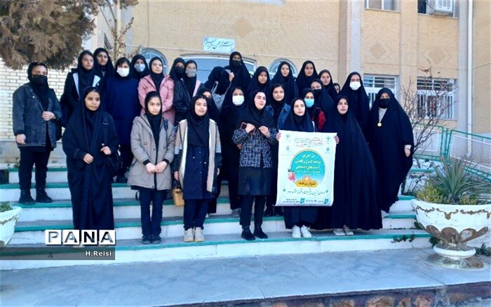 اردوی راهیان پیشرفت با حضور دانش‌آموزان دختر متوسطه دوم شهرستان اردل برگزار شد