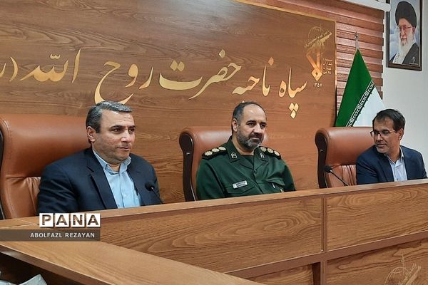 دیدار دانش‌آموزان دبستان پسران آفتاب با پاسداران سپاه ناحیه حضرت روح الله(ره) باقرشهر