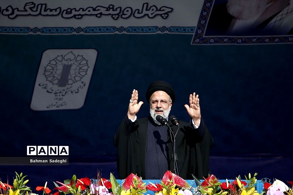 راهپیمایی ۲۲ بهمن ۱۴۰۲ در تهران