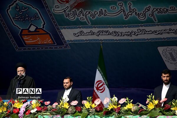 راهپیمایی ۲۲ بهمن ۱۴۰۲ در تهران