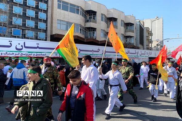 یوم الله ۲۲ بهمن روز جشن میهن