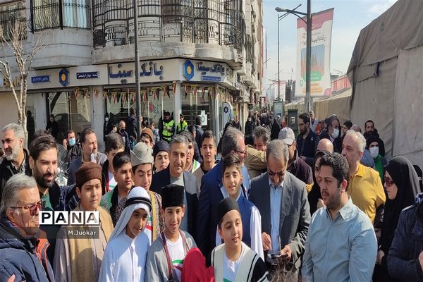 یوم الله ۲۲ بهمن روز جشن میهن