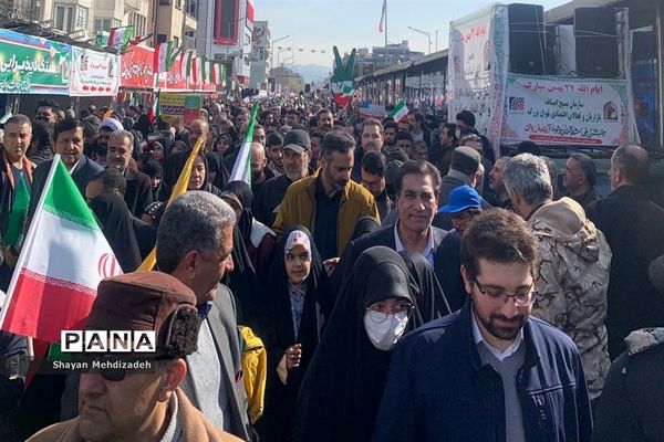 یوم الله ۲۲ بهمن روز جشن میهن