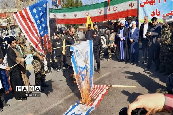 22 بهمن در استان گلستان