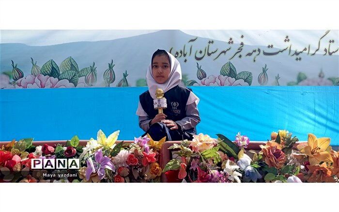 بیست‌و‌دوم بهمن‌ماه تجلی استقامت یک ملت است/ فیلم