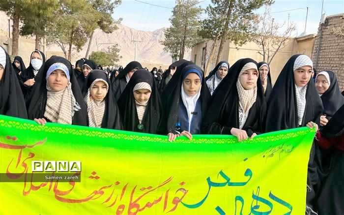 حماسه حضور مردم شهر سورمق در راهپیمایی ۲۲ بهمن