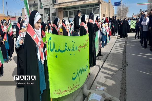 راهپیمایی ۲۲ بهمن در شهرستان بام و صفی‌آباد
