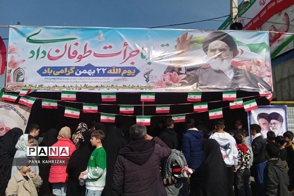 حضور پرشور مردم کهریزک و باقرشهر در راهپیمایی ۲۲بهمن