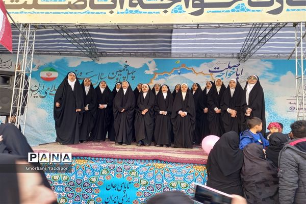 راهپیمایی یوم‌الله ۲۲ بهمن ماه سال ۱۴۰۲ در مشهد