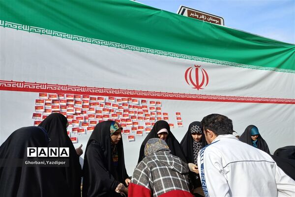 راهپیمایی یوم‌الله ۲۲ بهمن ماه سال ۱۴۰۲ در مشهد